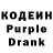 Amphetamine Розовый Jr Hendry