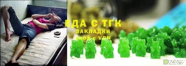 мефедрон VHQ Дмитриев