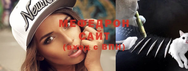 марки lsd Карпинск