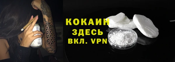 прущая мука Козельск