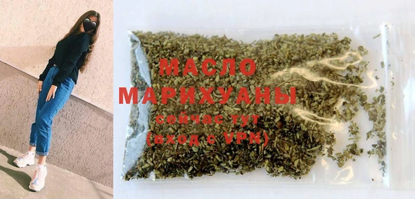 мефедрон VHQ Дмитриев