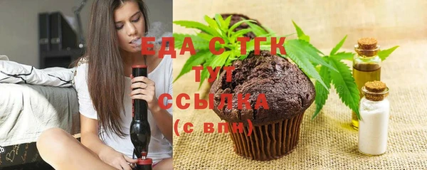 mdma Касимов