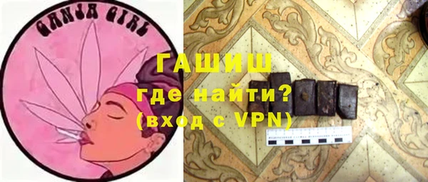 гидра Дмитров