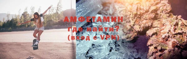 кокаин перу Гусев