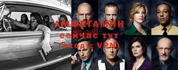 мефедрон VHQ Дмитриев