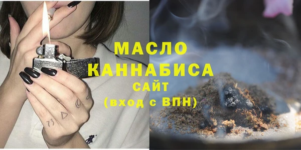 гидра Дмитров