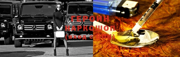 мефедрон VHQ Дмитриев