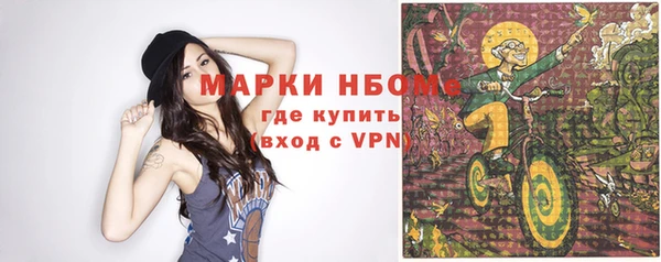 мефедрон VHQ Дмитриев