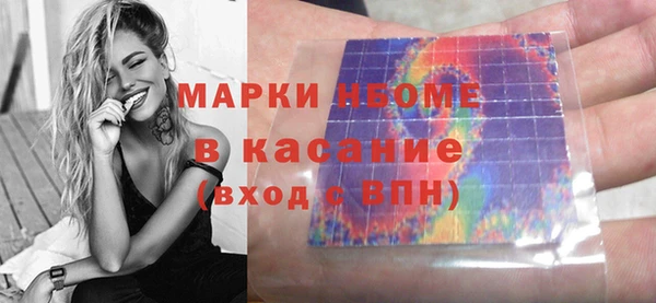 гидра Дмитров