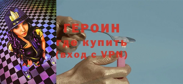 СК Дмитровск