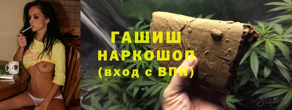 СК Дмитровск