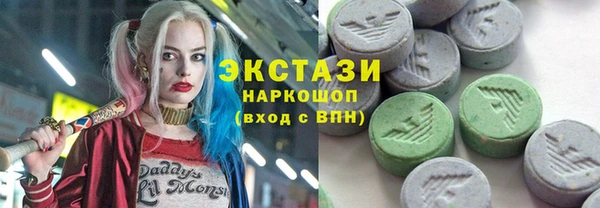 СК Дмитровск