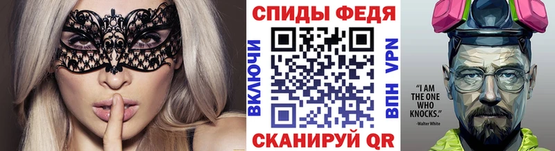 Первитин пудра  KRAKEN зеркало  Александровское 